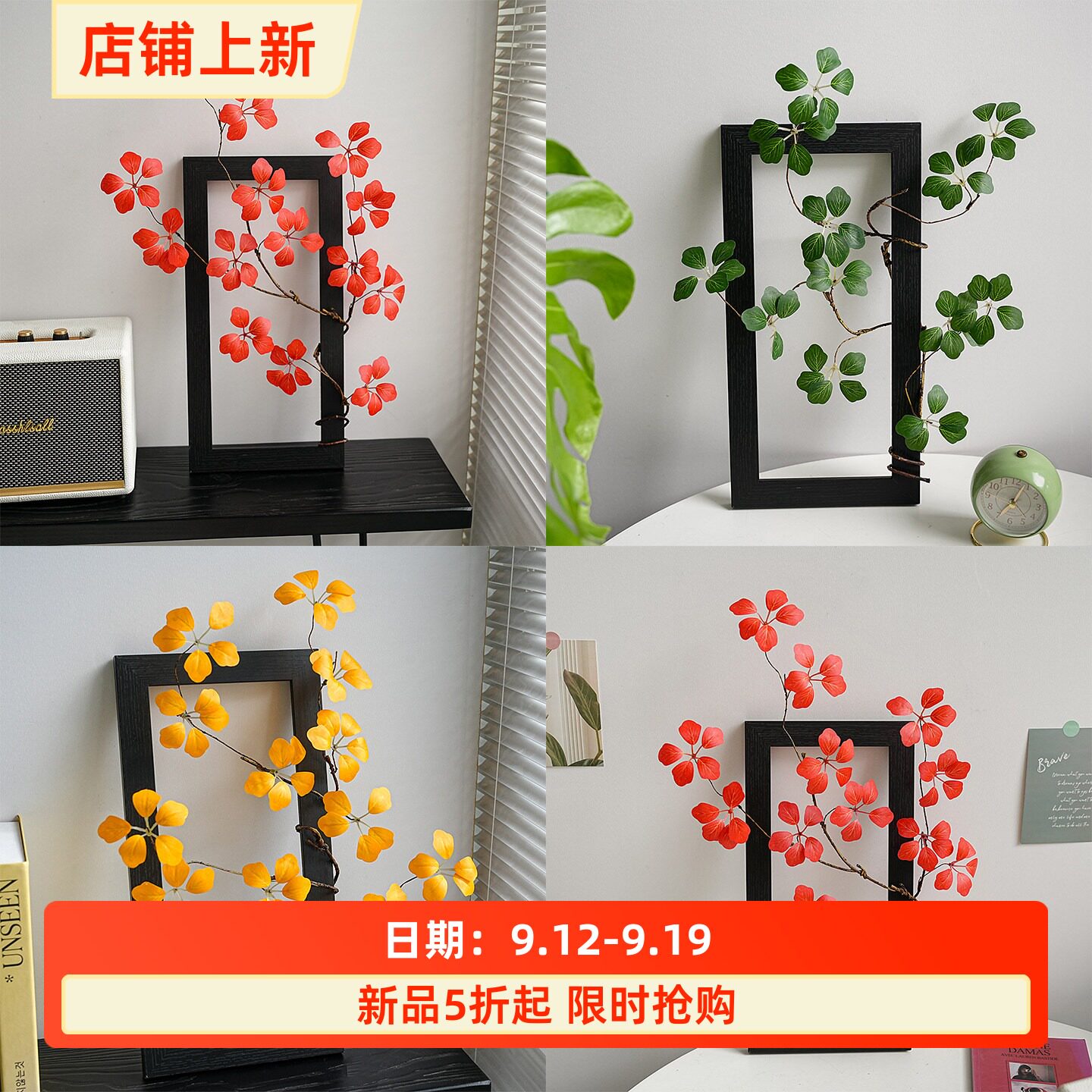 观音莲叶假花仿真花摆设家居装饰画客厅玄关软装桌面摆件拍照道具