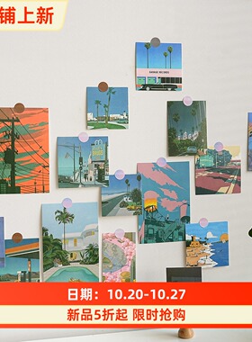 卡通风景插画明信片卡片