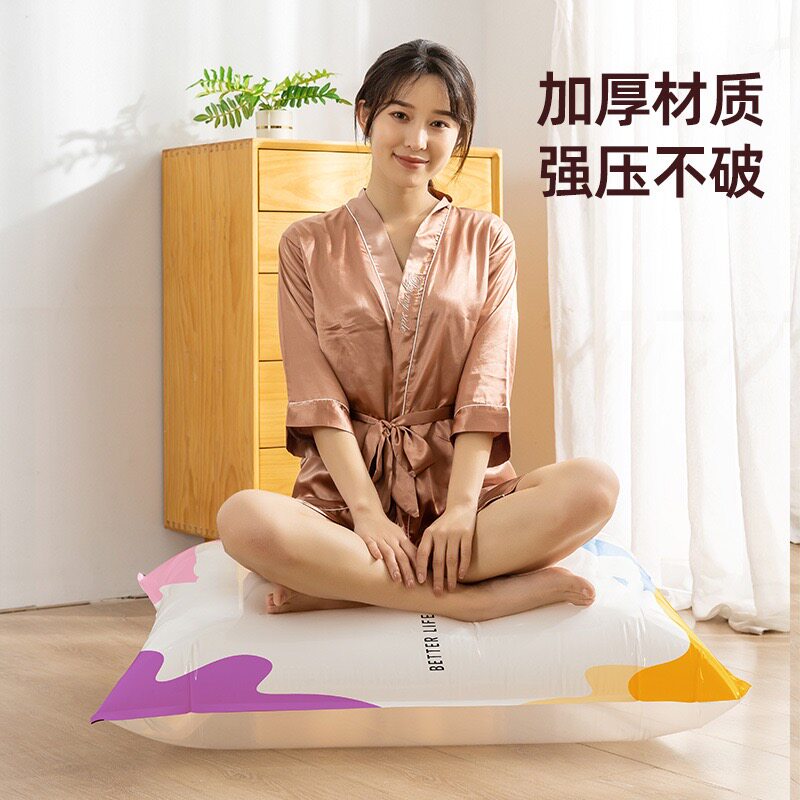 真空压缩袋免抽气立体加厚家用收纳袋羽绒服衣物棉被子专用密封袋