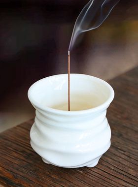 司香尉白瓷香炉隔火熏三足篆香炉