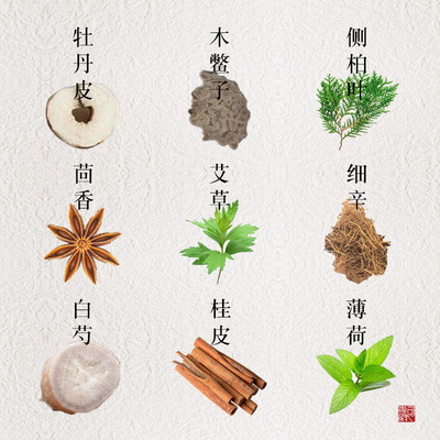 香粉天然香材司香尉纯天然