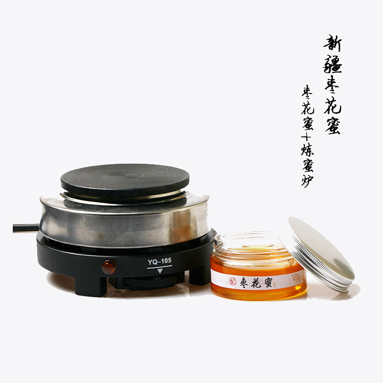 司香尉 炼蜜教程 合香香丸香粉