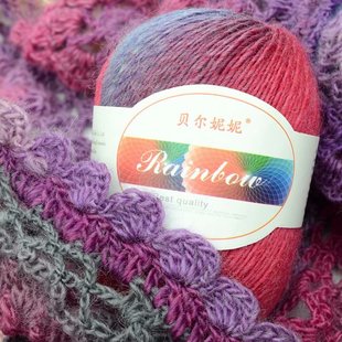 包邮 彩虹线纯羊毛线长段染爱尔兰披肩线钩针线乐谱线中粗毛线特价
