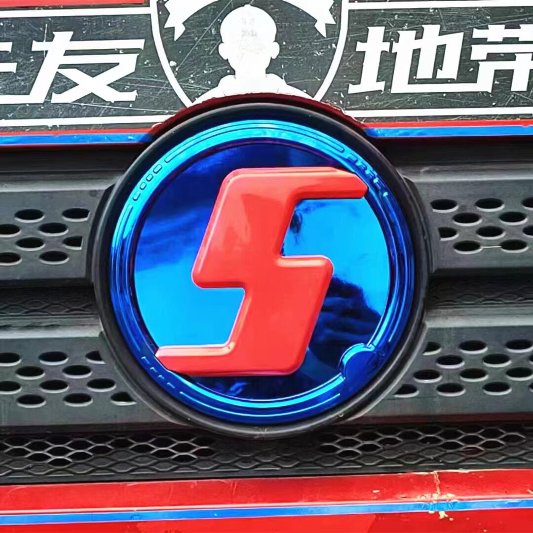 陕汽德龙X3000新M3000X5000车标改色贴不锈钢标志LOGO装饰3D立体