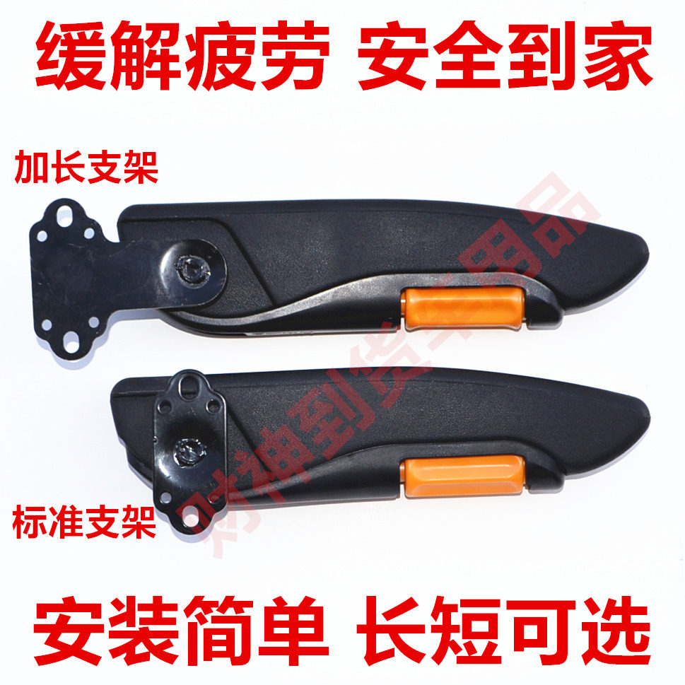 解放扶手加装6天德龙汽车座椅