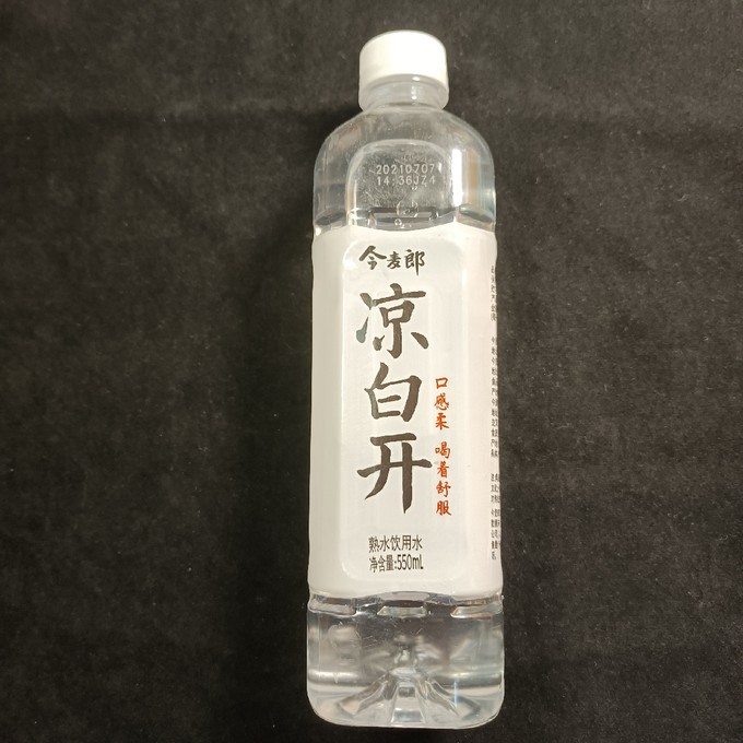 今麦郎凉白开500ml*24瓶/箱郑州市区三环内包邮-封面