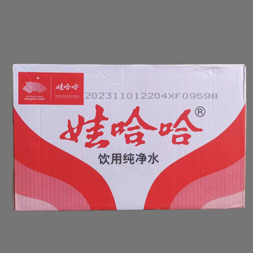 整箱水娃哈哈596lml纯净水国产