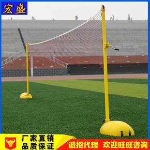 移式 外专业羽毛球柱子动 abs支 6001室内室外准羽毛球网架户 标HS