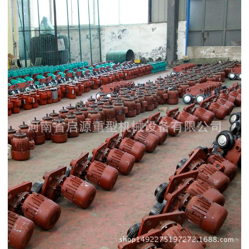 5起重3吨5吨510吨钢丝绳电电动葫芦CD  HC防爆葫芦话129487666厂