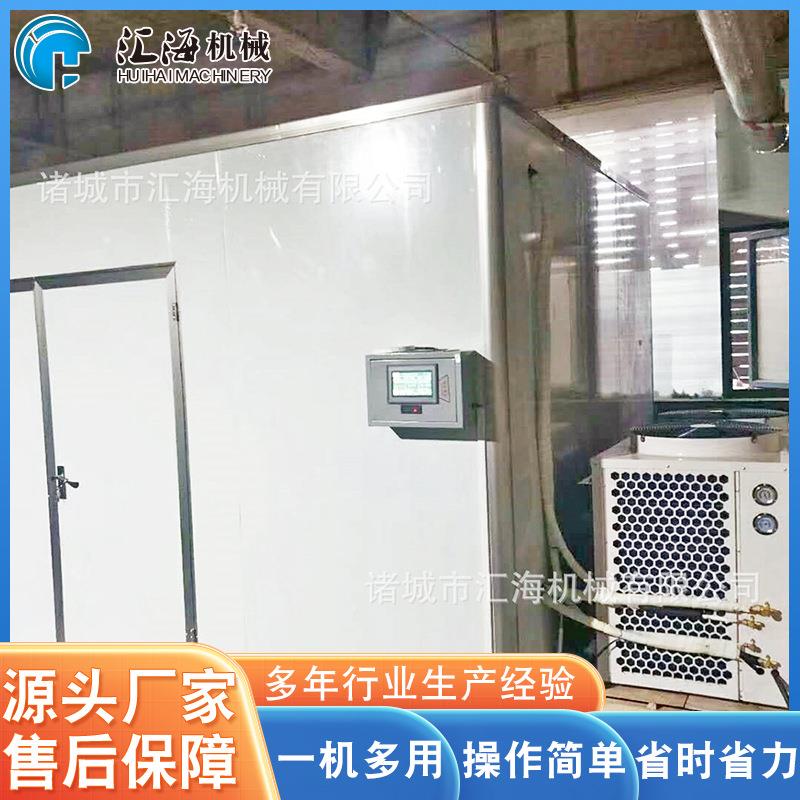 食风品烘干用空气能热泵干机 冷芒果干干燥机 闭环式HH工作烘原理