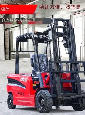 electric mforklifts1- tons leifting5  1 ton deetrs warehouse