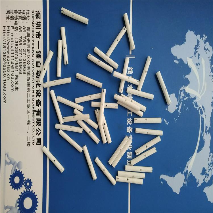 冲专业孔生产玻璃纤自维管自动冲划破机YF－非标 全动孔机 打孔机