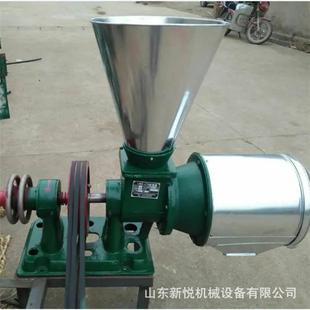 玉粗粮粉碎机 电小面麦面粉机米 动商用卧式 278锥形磨机