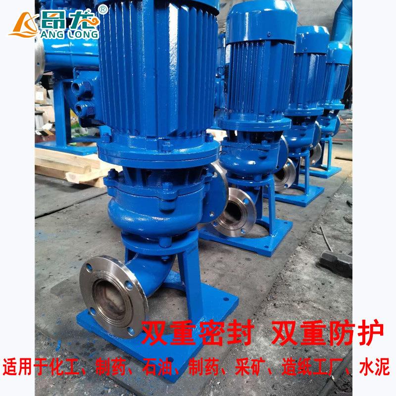 大流量立式排泵 冷水热水污输送WL管道泵 全铜电机高GQR效污泵