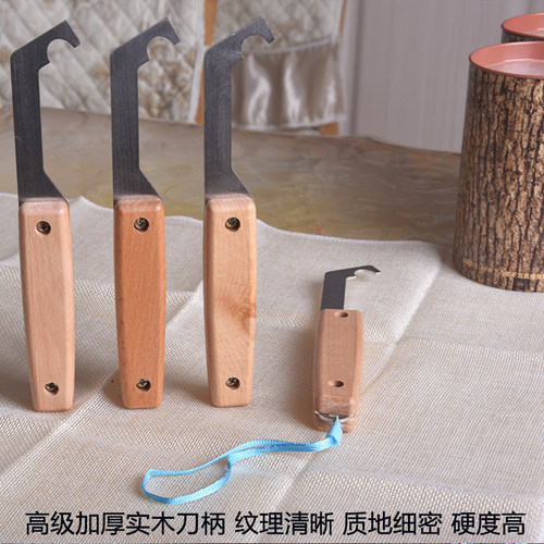 电梯油泥清洁工具厅门导轨铲刀