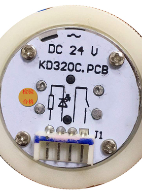 KD320C电梯按钮KA320B西子奥的斯KA04B富士精工梅轮PCB红色箭头键