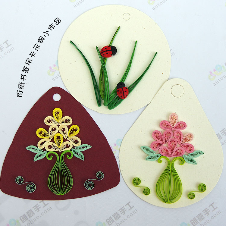 涂鸦书签手工创意DIY门店小墙纸