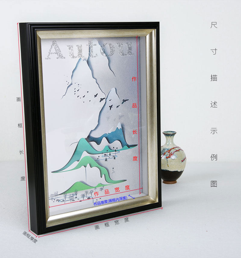 金色衍纸画框加厚银色相框干花立体框工艺品装裱相框标本框 AUTOU|ruв категории Домашний быт, рамка/рамка - от Buy2taobao.com для оказания профессиональной услуги покупки агента Taobao