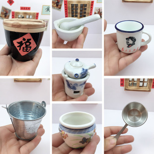 迷你厨房福字缸餐桌摆件小水缸带盖茶杯水桶菜缸怀旧玩具配件生日