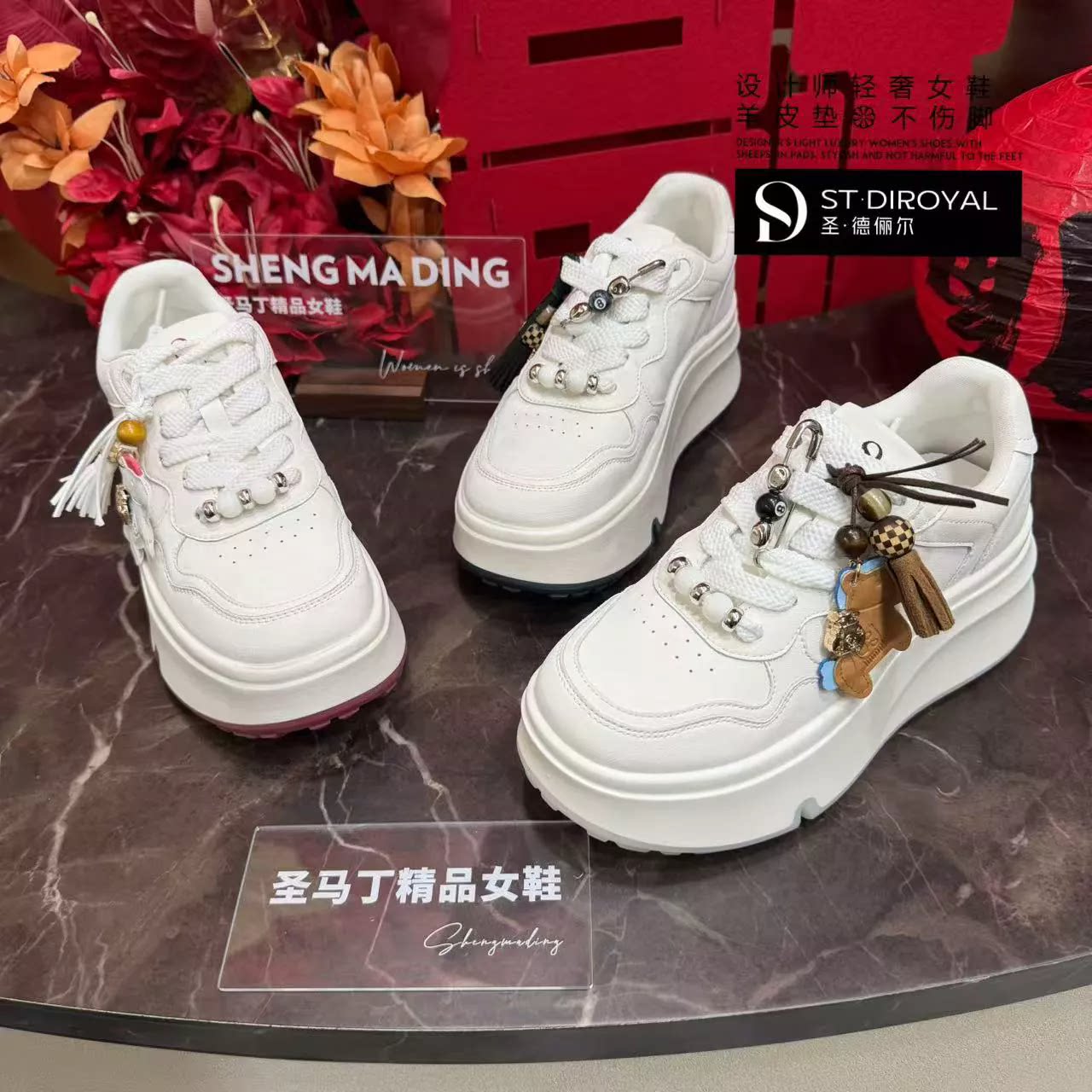 厚底百搭时尚小白鞋休闲鞋