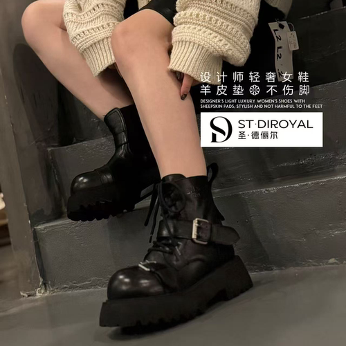 厚底真皮机车马丁靴短靴
