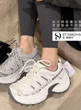 圣德俪尔2026早春新款厚底增高系带时尚百搭休闲鞋老爹鞋