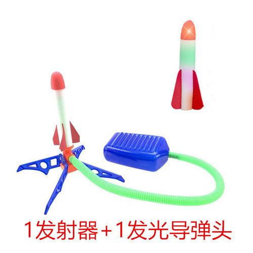 冲天玩具爆款热销批发
