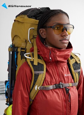 Klattermusen攀山鼠户外登山背包布里梅尔40-50LBergelmer 40436U