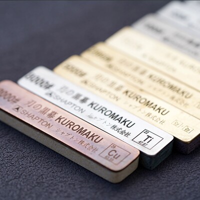 户外便携短砥石日本进口shapton