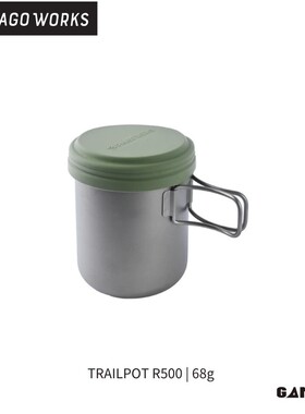 [PAAGOWORKS] TRAILPOT R500 钛锅 | 68g