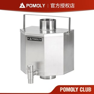 保温壶 Dweller 烟囱壶 Baker不锈钢烧水壶 柴火炉水壶多规格 Max