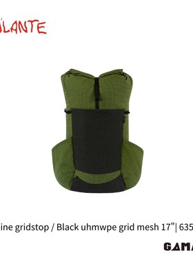 [Pa''lante] Desert Pack w/ pad + sleeve | 635g