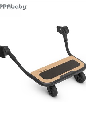 UPPAbaby大童滑行板小拖车CRUZ VISTA V2/V3婴儿推车二胎的站立板