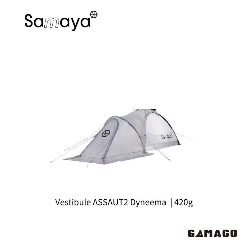 [SAMAYA] Vestibule Assaut2 Dyneema门厅 | 415g