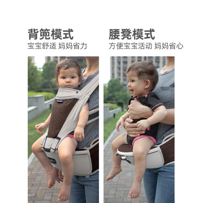 美国Evenflo婴儿背带腰凳便携式宝宝舒适防风轻薄软双肩婴幼背袋