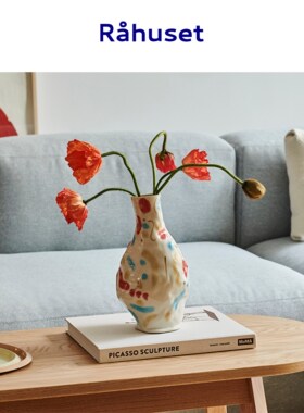 Hay陶瓷花瓶Jessica手工丹麦