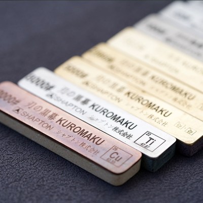 户外便携短砥石日本进口shapton