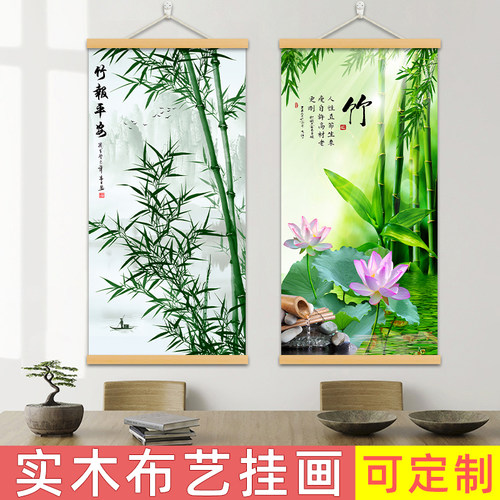 竹子实木布艺挂画玄关入户门壁画