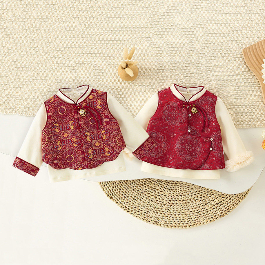 龙凤胎兄妹装儿童唐装中国风汉服马甲套装春秋宝宝红色喜庆拜年服,童装/婴儿装/亲子装,唐装,淘宝优惠券,粉丝福利购,淘宝优惠卷