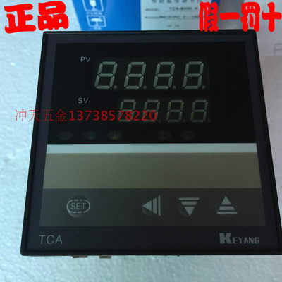 KEYANG科洋TCA/E-6000智能温度调节仪B6131PC温控器6031/6331