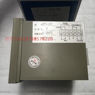 ST司YB上通仪表有限公 控XMTA-23091 数显调534节仪 K 0-39 温仪