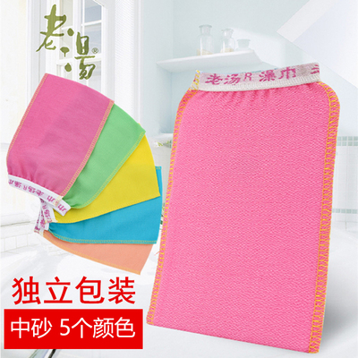 单层搓澡巾老汤薄款易洗易干