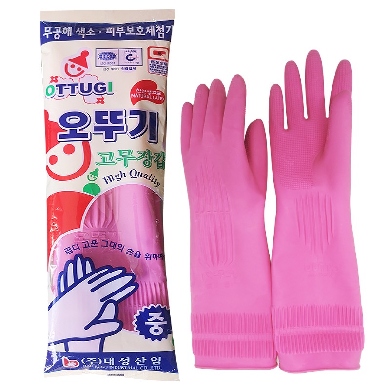 韩国进口乳胶手套家务防水