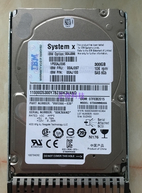 联想IBM 90Y8878 00AJ097 00AJ100/096 90Y8877/881 300G SAS硬盘