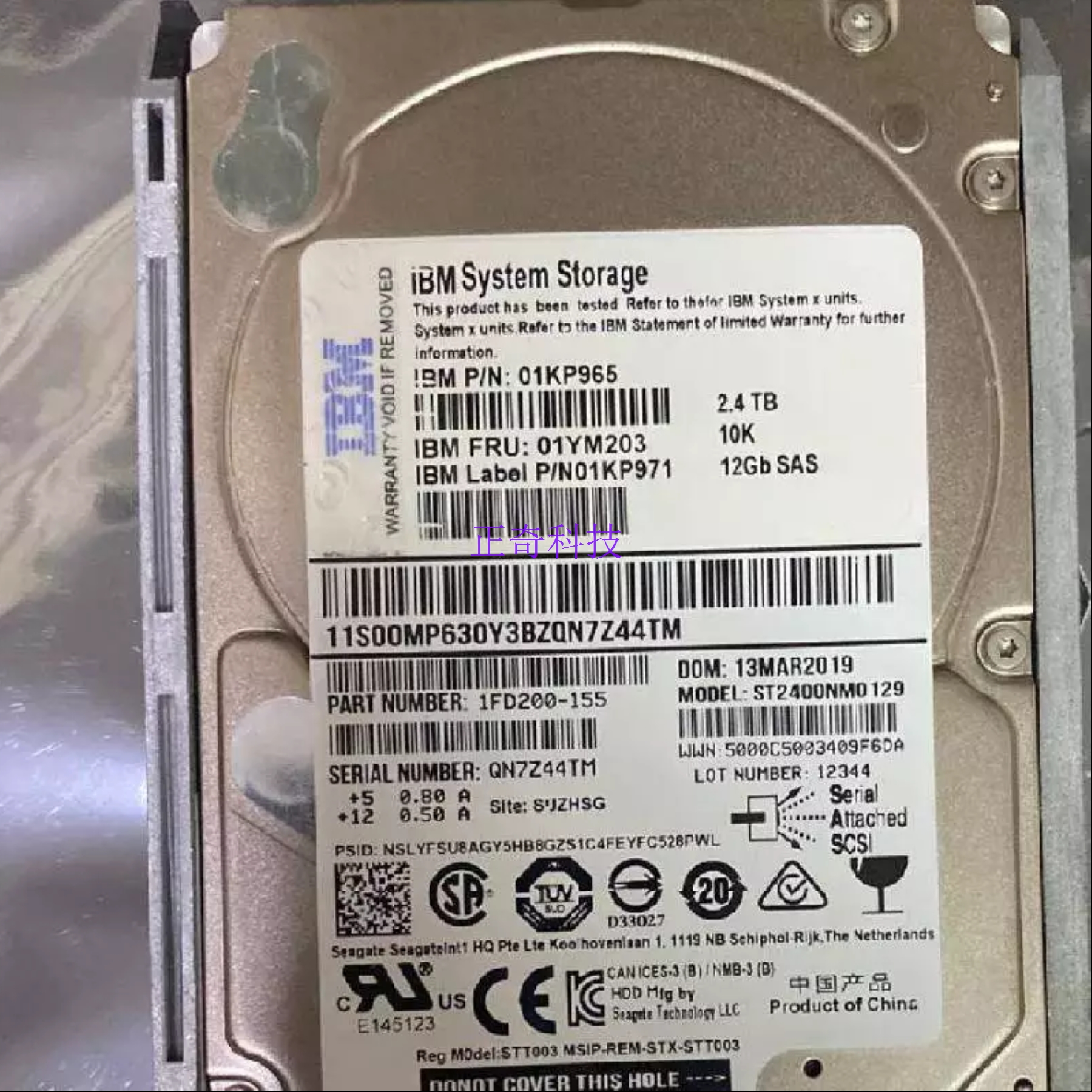 IBM 01YM200 01YM198 01YM203 2.4T 12GB 10K SAS V5000 Gen2硬盘