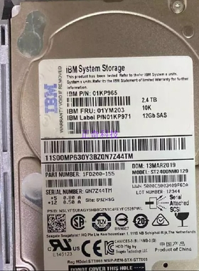 IBM 01YM200 01YM198 01YM203 2.4T 12GB 10K SAS V5000 Gen2硬盘