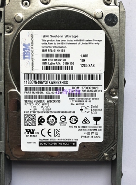 IBM V3700V2 01DE355 01EJ588 01EJ867 01NN120 1.8T SAS存储硬盘
