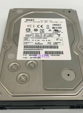 HGST/日立 浪潮 3TB HUS724030ALS640 3T 7.2K SAS企业服务器硬盘