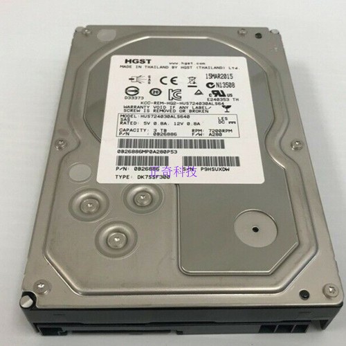 HGST/日立 浪潮 3TB HUS724030ALS640 3T 7.2K SAS企业服务器硬盘