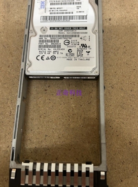 IBM DS8800存储 98Y3277 98Y1780 00ND140 900G 10K 2.5 SAS 硬盘